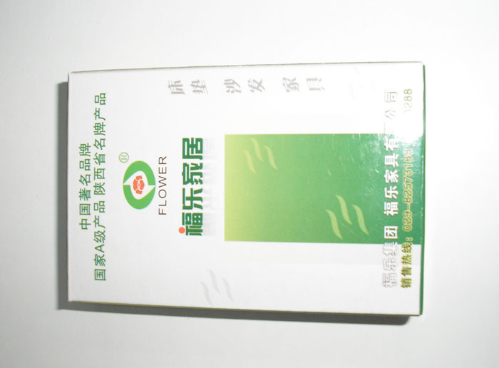 �����Ҿߓ��