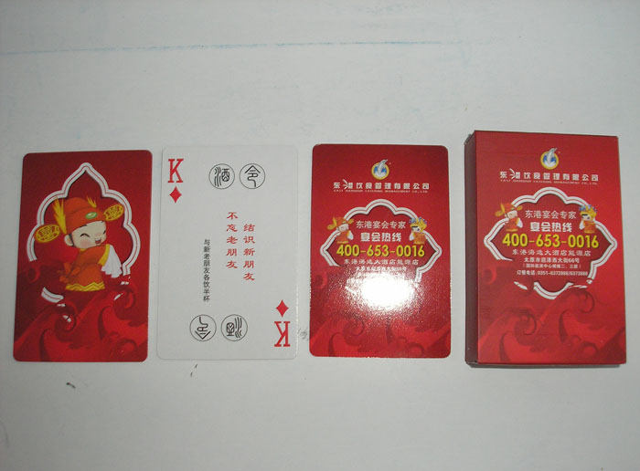 �|���ʳ������