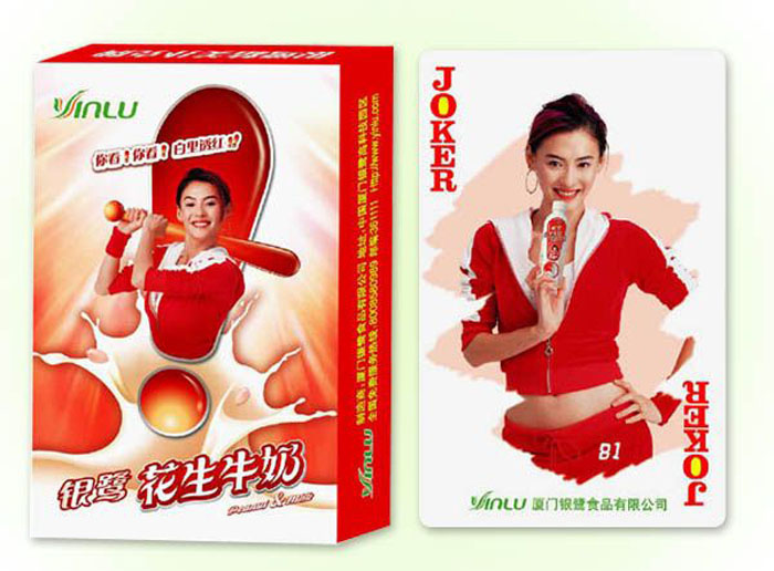 ʳƷ�����