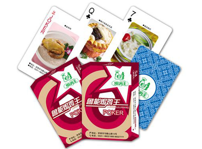 ʳƷ�����