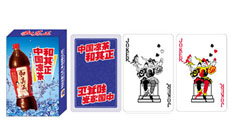 ��Ҋ(ji��n)�����N��˼����㌦(du��)���˽����